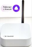 Контроллер NooHub